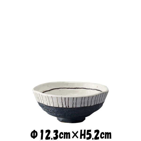 白黒ストライプ飯碗 お茶碗ミニ丼 陶器磁器の食器 おしゃれな業務用和