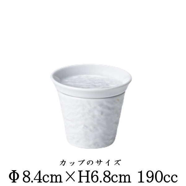 Petora　ペトラ　そば猪口＆薬味皿（蓋）のセット　ソバチョクL＆LX10cm皿　白　そば猪口　そばちょこ　日本製　国内産　おしゃれな業務用食器　お皿小皿深皿