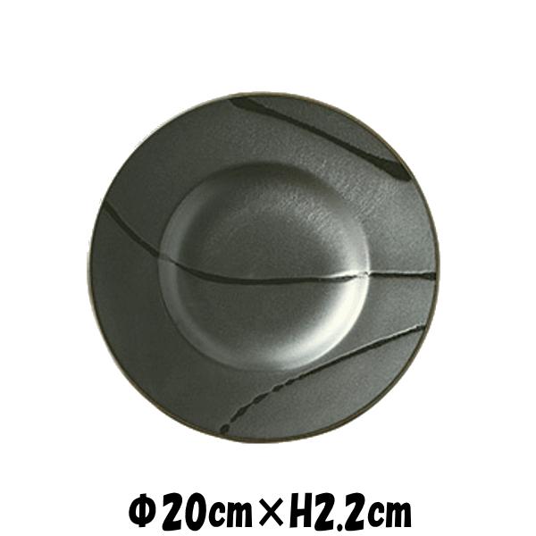 銀釉 20cmプレート 黒灰色の陶器磁器の食器 おしゃれな業務用 銀釉 20cmプレート 黒灰色の陶器磁器の食器 おしゃれな業務用