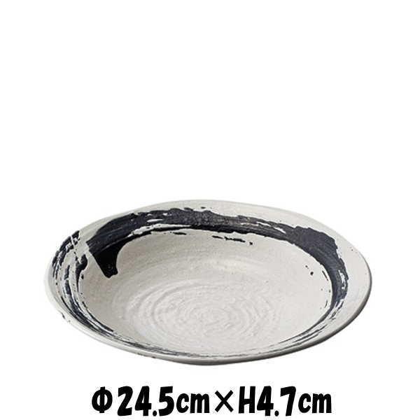 白海流8寸麺皿