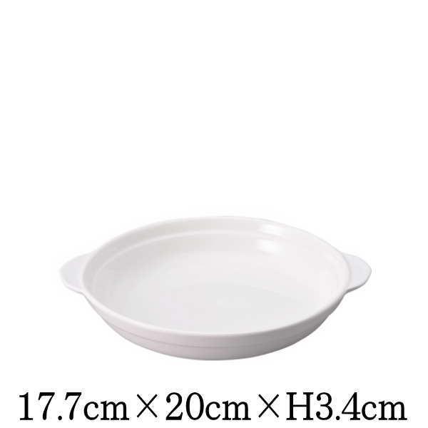 18cmTN丸グラタン オーブン対応グラタン皿ドリア皿 白い陶器磁器の耐熱