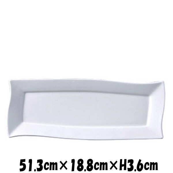 Flat Plate / RF White habitat LONGITUDE プレート ホワイト 皿