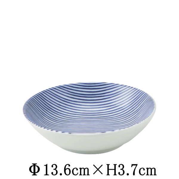 青AO 細縞 13.5cm浅ボウル 日本製 国内産 和食器 おしゃれな業務用食器