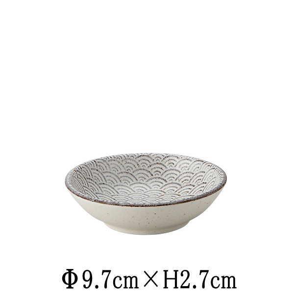 古代粉引き　青海波　9.5cm浅ボウル　小鉢　日本製　国内産　和食器　おしゃれな業務用食器　お皿小皿深皿