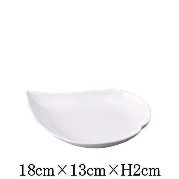 マルシェ ひとひら取皿 白い陶器磁器の食器 おしゃれな業務用洋食器 お