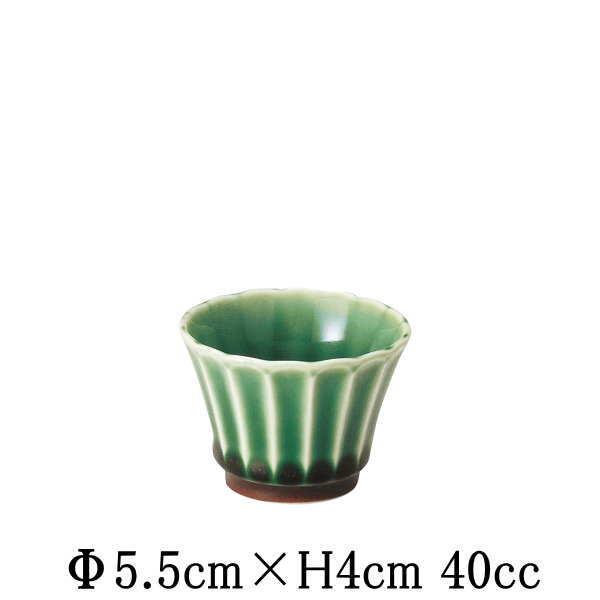 【サイズ】Φ5.5cm×H4cm　40cc【カラー】緑　※撮影時の光の加減、モニターの加減により画像と実物の色合いや濃淡が変わります。予めご容赦くださいませ。【素材】白磁【産地】日本製、国産【取り扱い】電子レンジ○、食洗器○、直火×、オーブ...