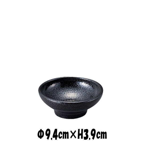 Eurasia 10cmボール 黒 お茶碗ミニ丼 陶器磁器の食器 おしゃれな業務用 