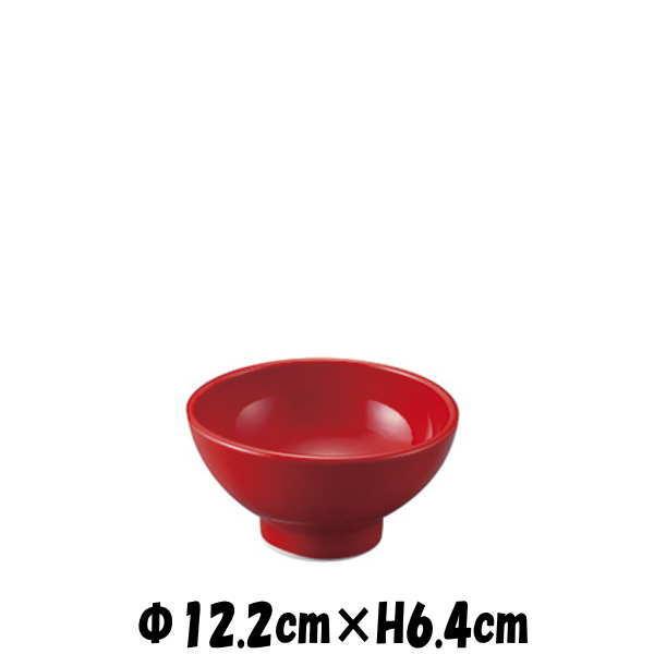 Eurasia R12cm深ボール お茶碗ミニ丼 赤い陶器磁器の食器 おしゃれな