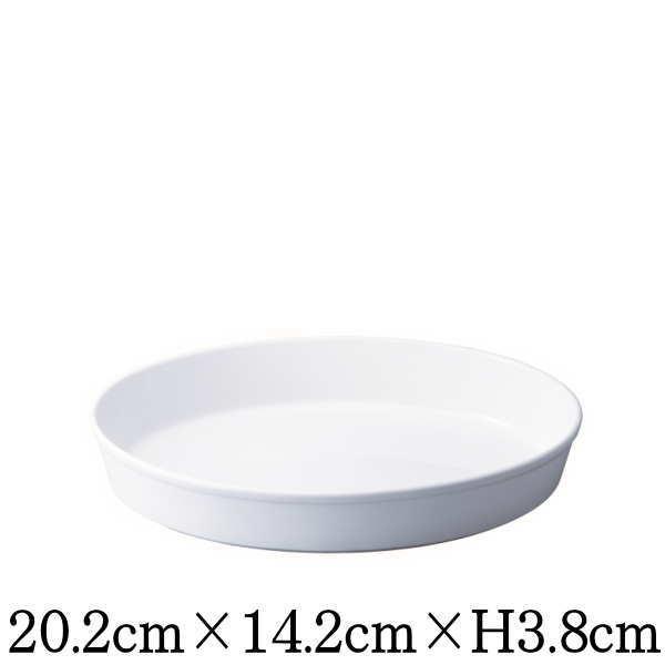 8インチオーバルプラター 割れにくい強化硬質磁器 オーブン対応