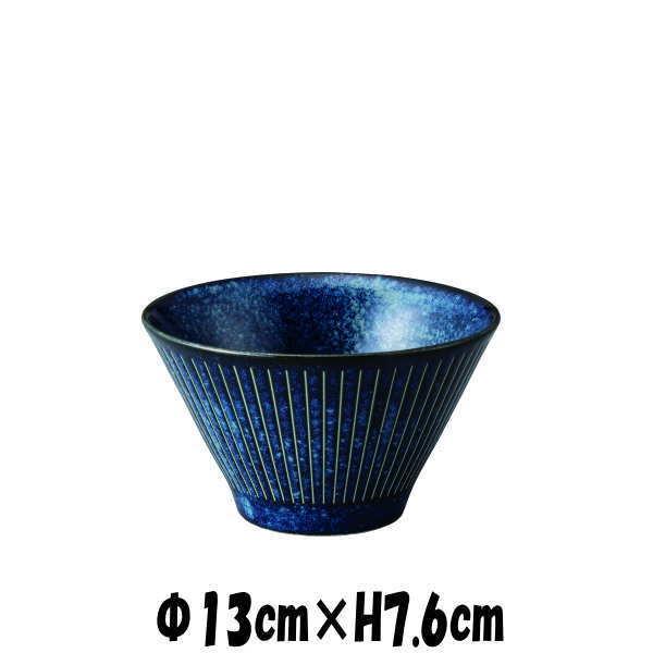 窯変紺十草 13cmサラダ鉢 日本製 国内産 お茶碗ミニ丼 陶器磁器