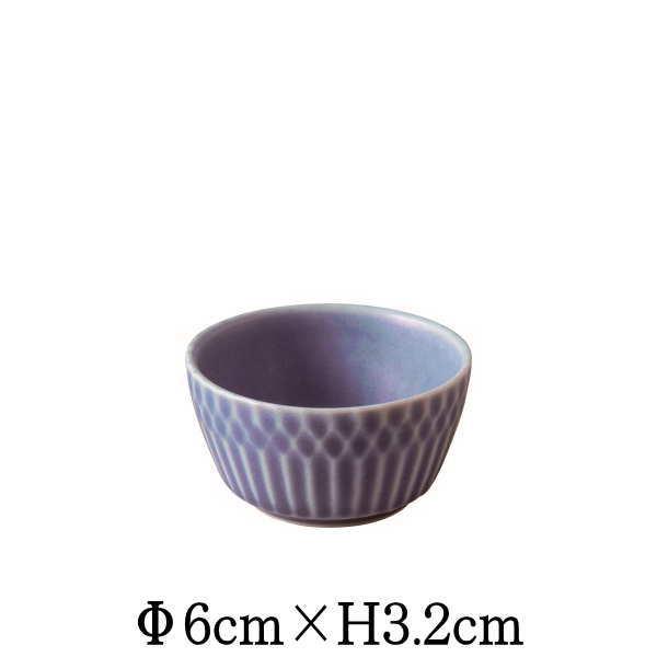 【サイズ】Φ6cm×H3.2cm　約50cc【カラー】ブルーグレー　※撮影時の光の加減、モニターの加減により画像と実物の色合いや濃淡が変わります。予めご容赦くださいませ。【素材】白磁【取り扱い】電子レンジ○、食洗器○、直火×、オーブン×【用...