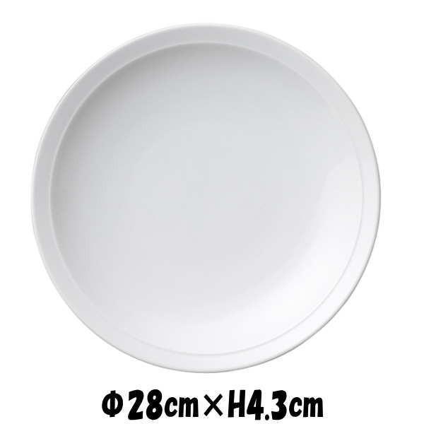 高台　大皿 特価品】 特大 中華皿 28.1cm 1500cc アウトレット 青磁 中華 丸 高台