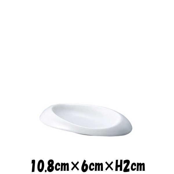 ファンシートレー　白い陶器磁器の食器　おしゃれな業務用洋食器　お皿中皿平皿