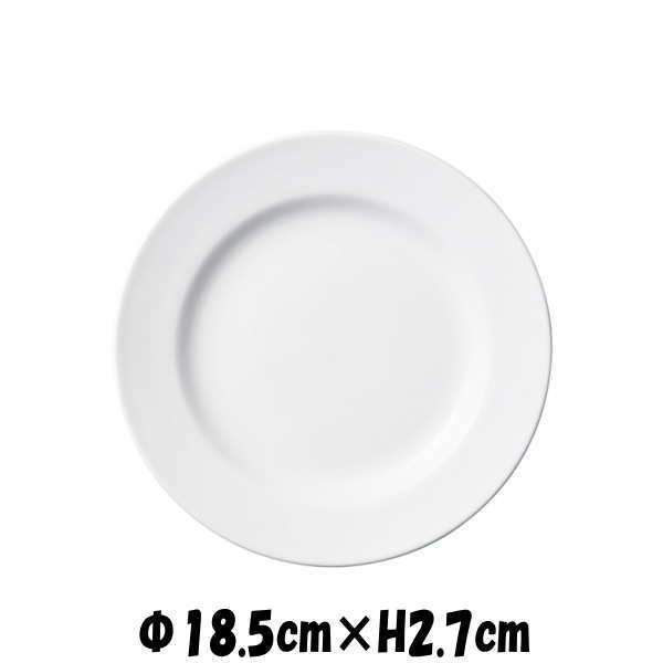 Bistro 18 5cmプレート 肉厚 白い陶器磁器の食器 おしゃれな業務用洋食器 お皿中皿平皿 Bs12 Dear Dish Basara 通販 Yahoo ショッピング