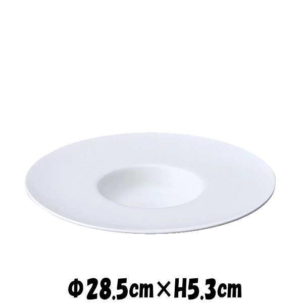 28cmステージ 白い陶器磁器の食器 おしゃれな業務用洋食器 お皿大皿深