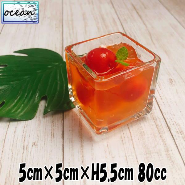 アウトレット込み商品 5cmキュービックカップ ガラスの食器 アウトレット込み商品 5cmキュービックカップ ガラスの食器