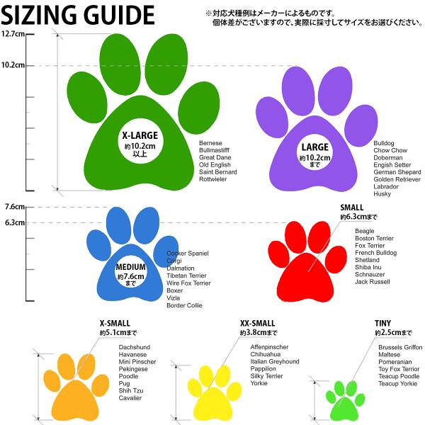 Pawz ラバードッグブーツ Lサイズ 12枚入 4本足3回分 パープル 大型犬向け 犬用 ブーツ ポウズ パウズ アウトドア 肉球 保護 滑り止め Buyee Buyee Japanese Proxy Service Buy From Japan Bot Online