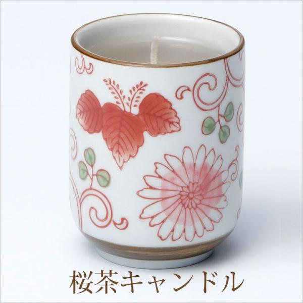 お供えにぴったりな「故人のろうそくシリーズ」のキャンドルです。お仏壇や墓前に手向けて、手元供養をなさってください。■商品詳細・直径59mm×高さ73mm・燃焼時間：約24時間・備考：桜の香り付き