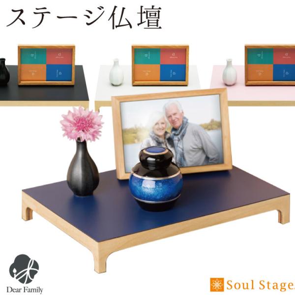 仏壇 花瓶 おしゃれの人気商品 通販 価格比較 価格 Com