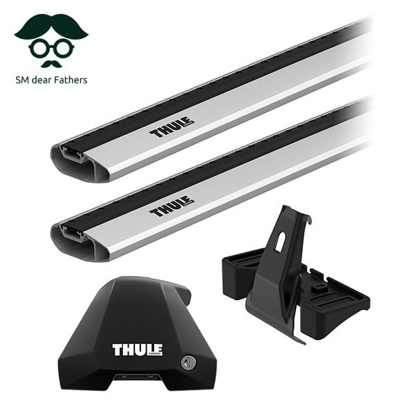 THULE BMW 2シリーズ グランツアラー（F46 ルーフレールなし）専用 