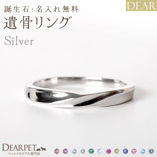 dearpet_f00aj004-1-st2