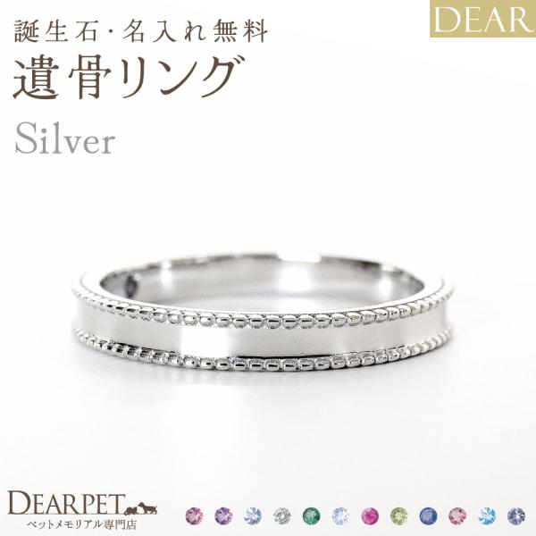 dearpet_f00aj008-1-st2