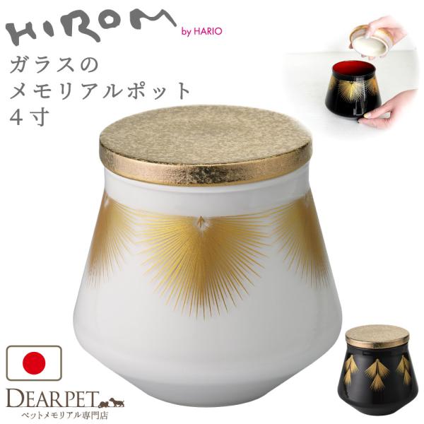 dearpet_f00hr002