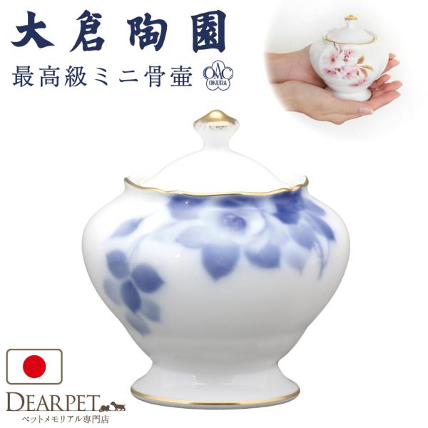dearpet_f00sa124