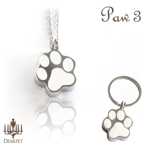 シンプルなアクセサリー感覚で身に着けていただける、ペットちゃんのお骨を納めるディアペットのジュエリーシリーズ（クリメイションジュエリー）です。ペンダントかキーホルダーか選べますので、より身近に感じられる方をお選びいただけます。ペンダントはチ...