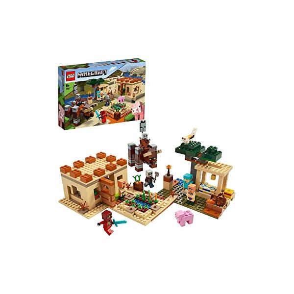 他サイト： レゴ (LEGO) マインクラフト イリジャーの襲撃 男の子 女の子 マイクラ Minecraft 子供 グッズ ゲーム 玩具 知育玩具  レゴブロック 21160 8歳 〜の商品画像