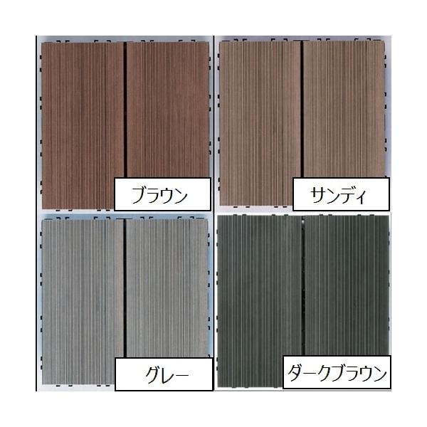 nfBEbh ufbL E^Cv X^_[h 300×300×50mm@11Zbg