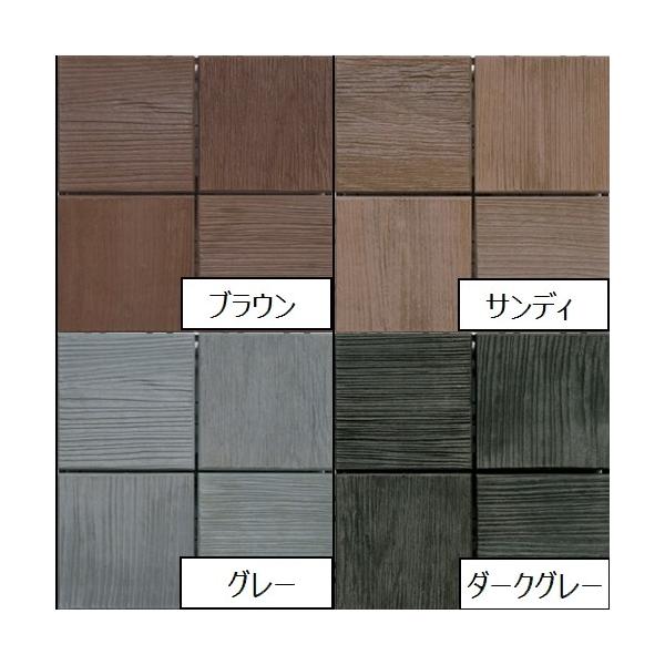 nfBEbh ufbL I^Cv s 300×300×50mm@11Zbg