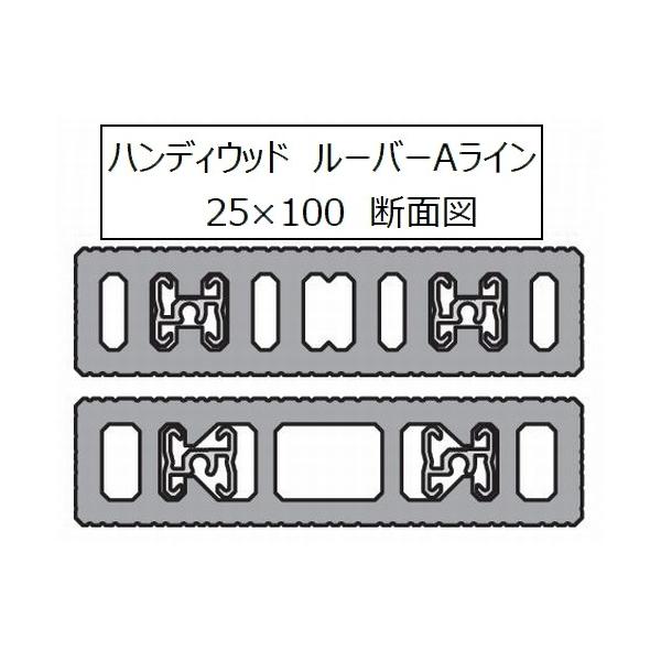 nfBEbh [o[AC 25×100×1500mm