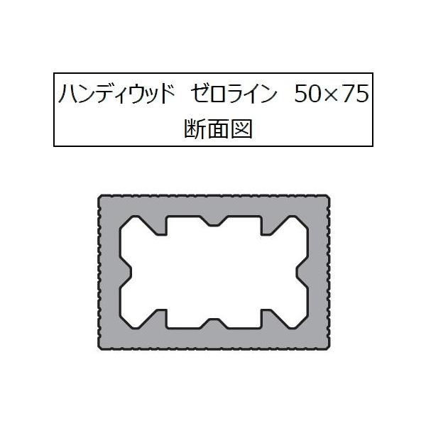 nfBEbh [o[[C 50×75×1500mm