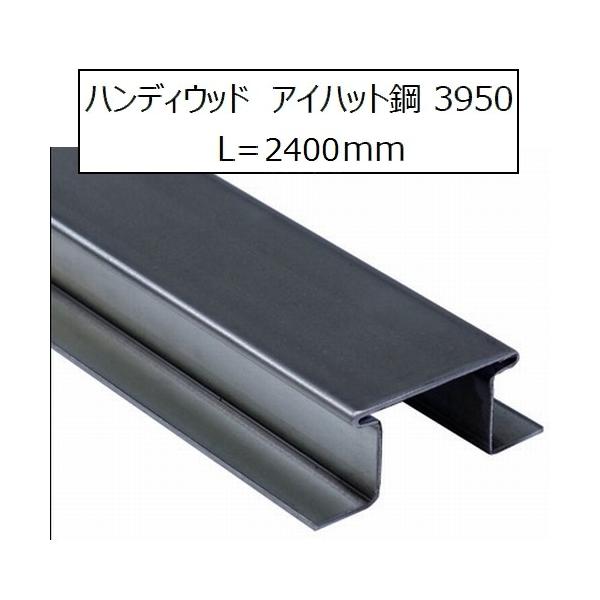 nfBEbh nރACnbg| 3590@L=2400mm bL