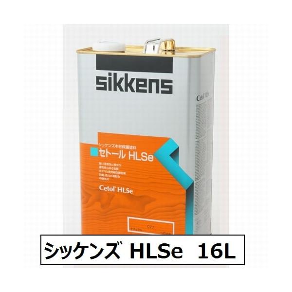 Oؕ h VbPYZg[HLSe 16L