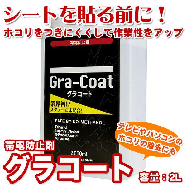 V[g\OɁuAR[x[X̑ѓdh~܃OR[g2Lverp\R̃zȐɂIu^m[zv