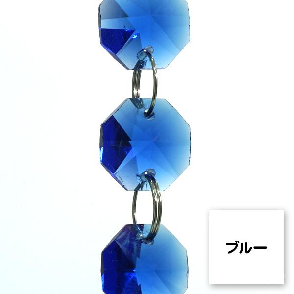 クリスタルカーテンやビーズカーテン、サンキャッチャーに最適なシャンデリアパーツです。お部屋や店頭のデコレーションアイテムに最適なアイテムを訳あってお安くご提供しています。ノークレーム、ノーリターンでお願い致します。●規格サイズ粒素材：ガラス...