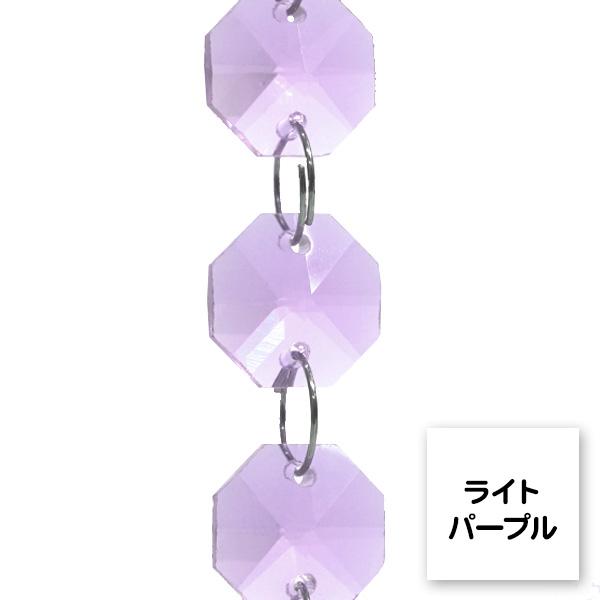 クリスタルカーテンやビーズカーテン、サンキャッチャーに最適なシャンデリアパーツです。お部屋や店頭のデコレーションアイテムに最適なアイテムを訳あってお安くご提供しています。ノークレーム、ノーリターンでお願い致します。●規格サイズ粒素材：ガラス...