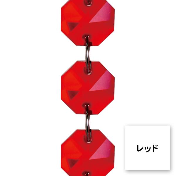 クリスタルカーテンやビーズカーテン、サンキャッチャーに最適なシャンデリアパーツです。お部屋や店頭のデコレーションアイテムに最適なアイテムを訳あってお安くご提供しています。ノークレーム、ノーリターンでお願い致します。●規格サイズ粒素材：ガラス...