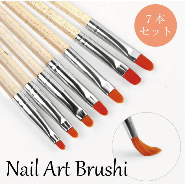 deco-run_nailart-supplies000022