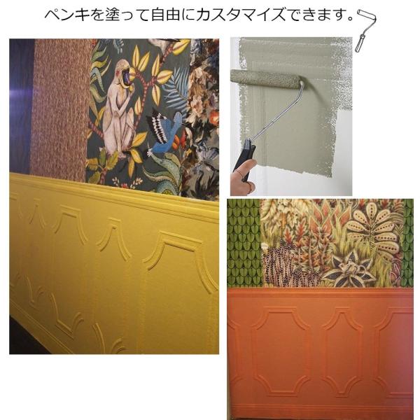 腰壁 壁紙 張り替え 初心者 Diy 簡単 おしゃれ 輸入 おすすめ Rasch ラッシュ 白 モールディング 腰板 ペイント可 ホワイト シノワズリ 75cm 10m Buyee 日本代购平台 产品购物网站大全 Buyee一站式代购 Bot Online