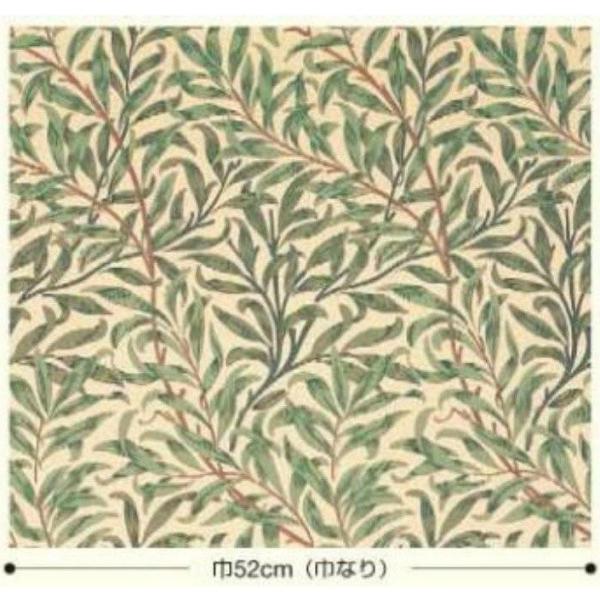 ǎ ւ EBAX Aǎ NX EB[{E {^jJ  g CMX LIS-42023  ݌ɃJ