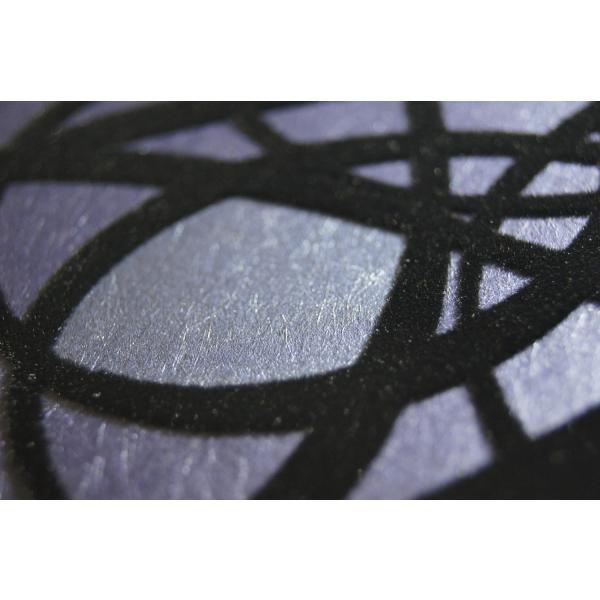 正規品翌日発送可能 の輸入壁紙 ベルベット調 サークル柄 メタリックパープル ブラック 内装 デコール 壁紙 キラキラのビーズが付いていたりラメ入りだったり 華やかな壁紙コレクション Yasmin モロッカンやオリエンタルなインテリアに 輸入 壁紙