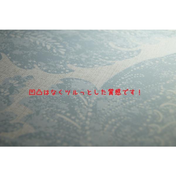 輸入壁紙 Tecidodamask ダマスク柄 ライトブルー Ar 壁紙 内装 Ar Ar 輸入壁紙 Tecidodamask ダマスク柄 ライトブルー Ar Ar インテリアショップ デコール ブランド品専門の