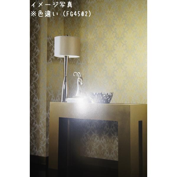 Fg4507 インテリアショップ 壁紙 輸入壁紙 ダマスク柄 ホワイト ラメブラック 内装 Diy 工具 デコール