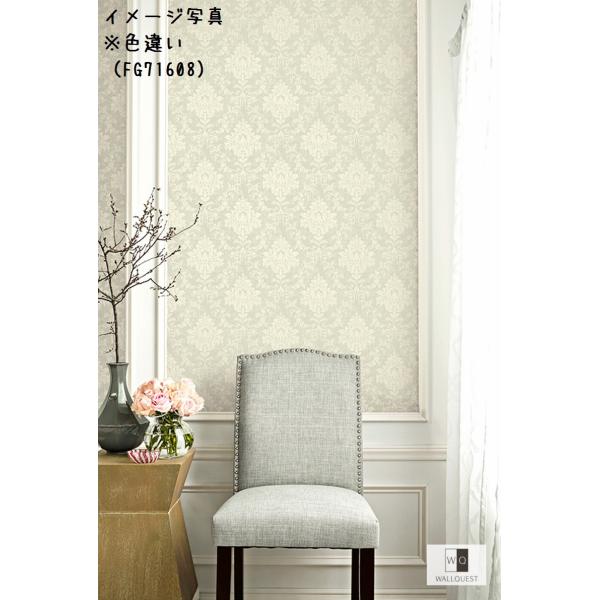 Fg インテリアショップ 内装 ダマスク柄 壁紙 輸入品 Fg Diy 工具 デコール ライトベージュ Fg Flora