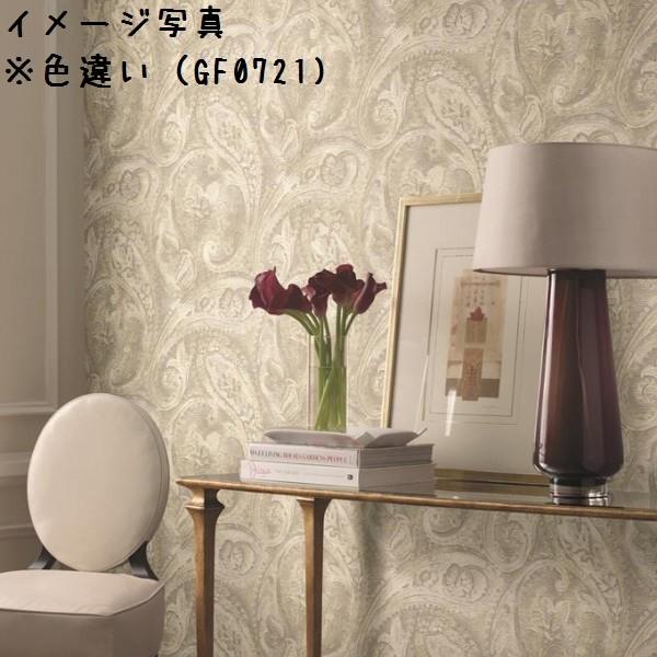 輸入壁紙 Utopia5 Diy 工具 Gf0719 葉っぱ柄 ブラウン Gf0719 Gf0719 インテリアショップ 内装 デコール