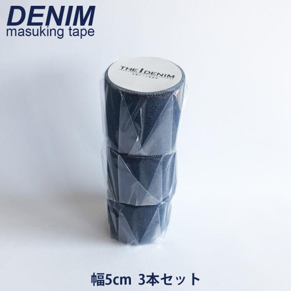 }XLOe[v fjn }Xe 5cm 3Zbg 280cm \Ă͂ S V[L fj nhCh 䌴fjI