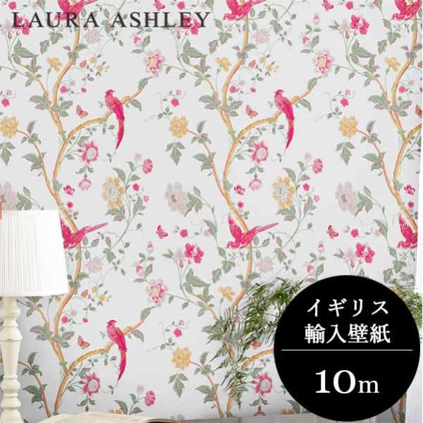 decoall_lauash115254